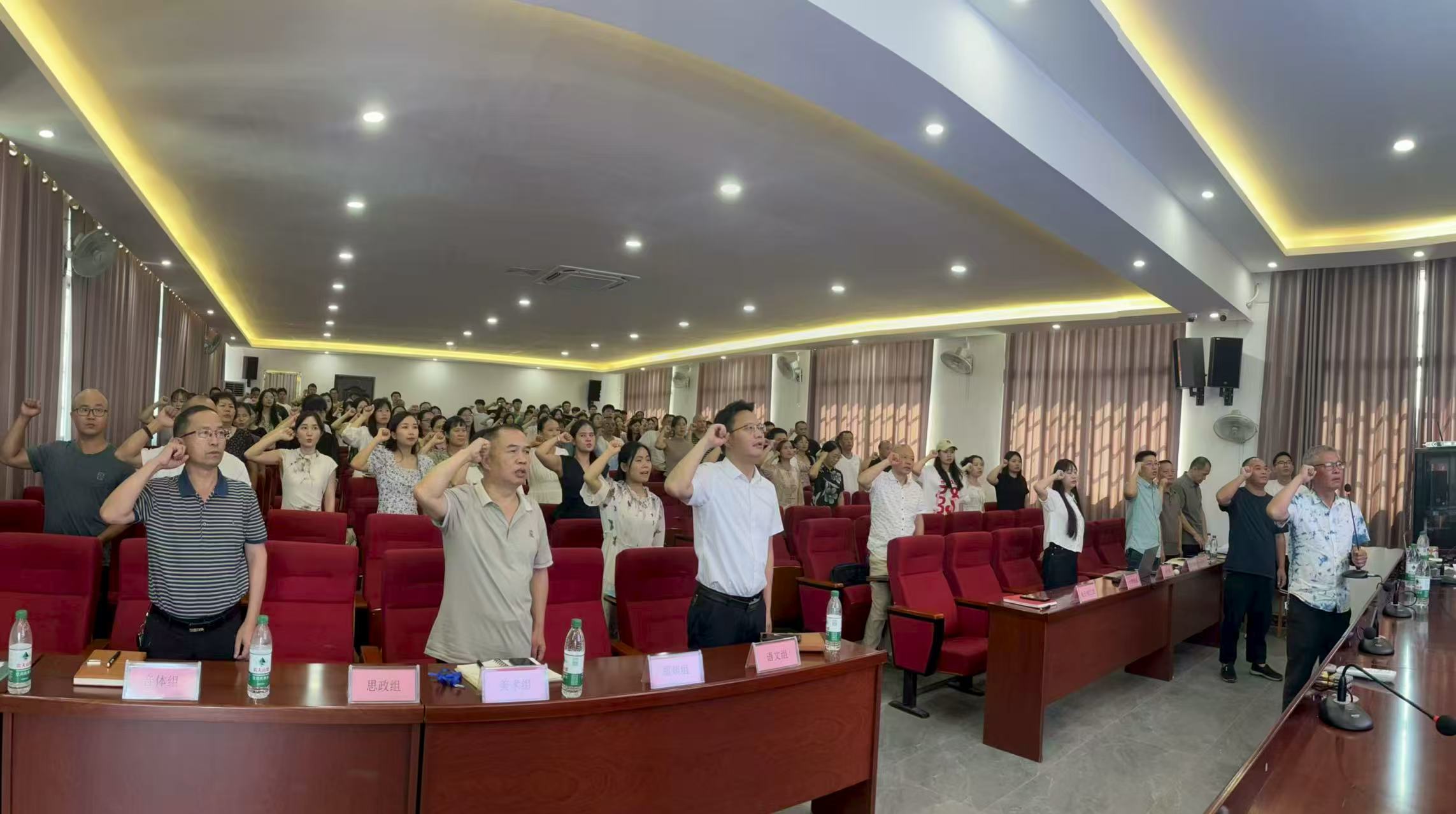 以成长蓄力，为成熟赋能，向成功奋进