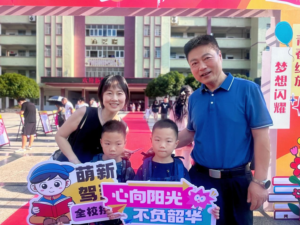 邵东城区二小新学期温暖启幕