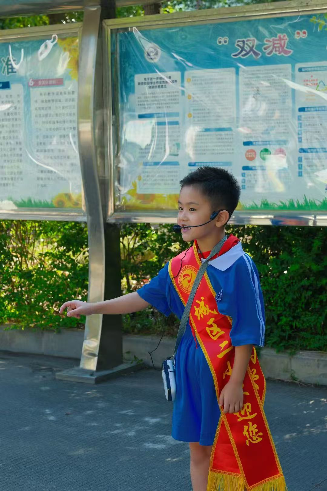 邵东城区二小新学期温暖启幕