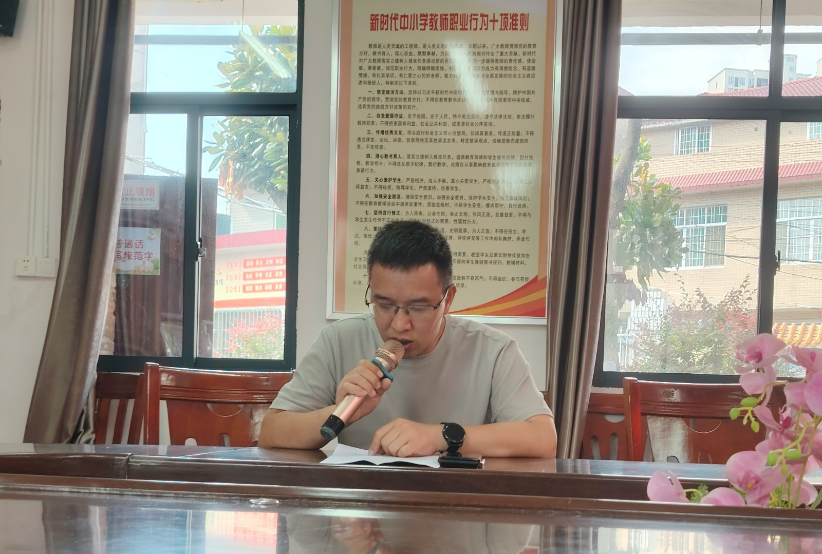 北塔小学开展抗战胜利80周年纪念活动：以抗战精神引领学子扣好人生第一粒扣子