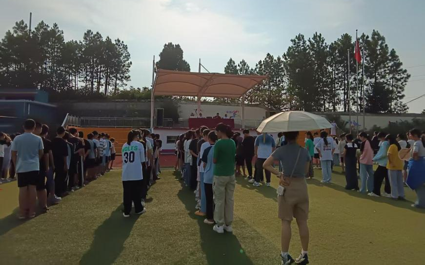 启航成长路，表彰树榜样