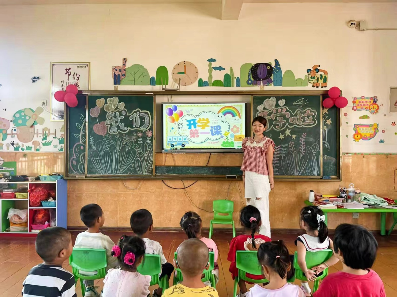 筑牢安全防线，拥抱新学期