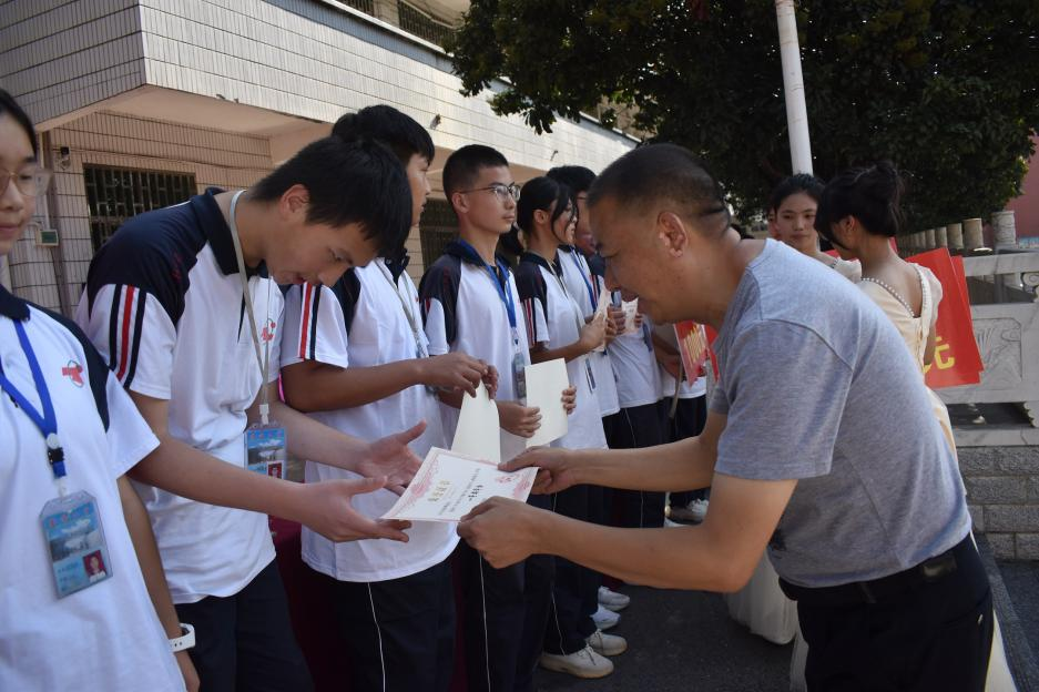 隆回二中举行2025年秋季开学典礼