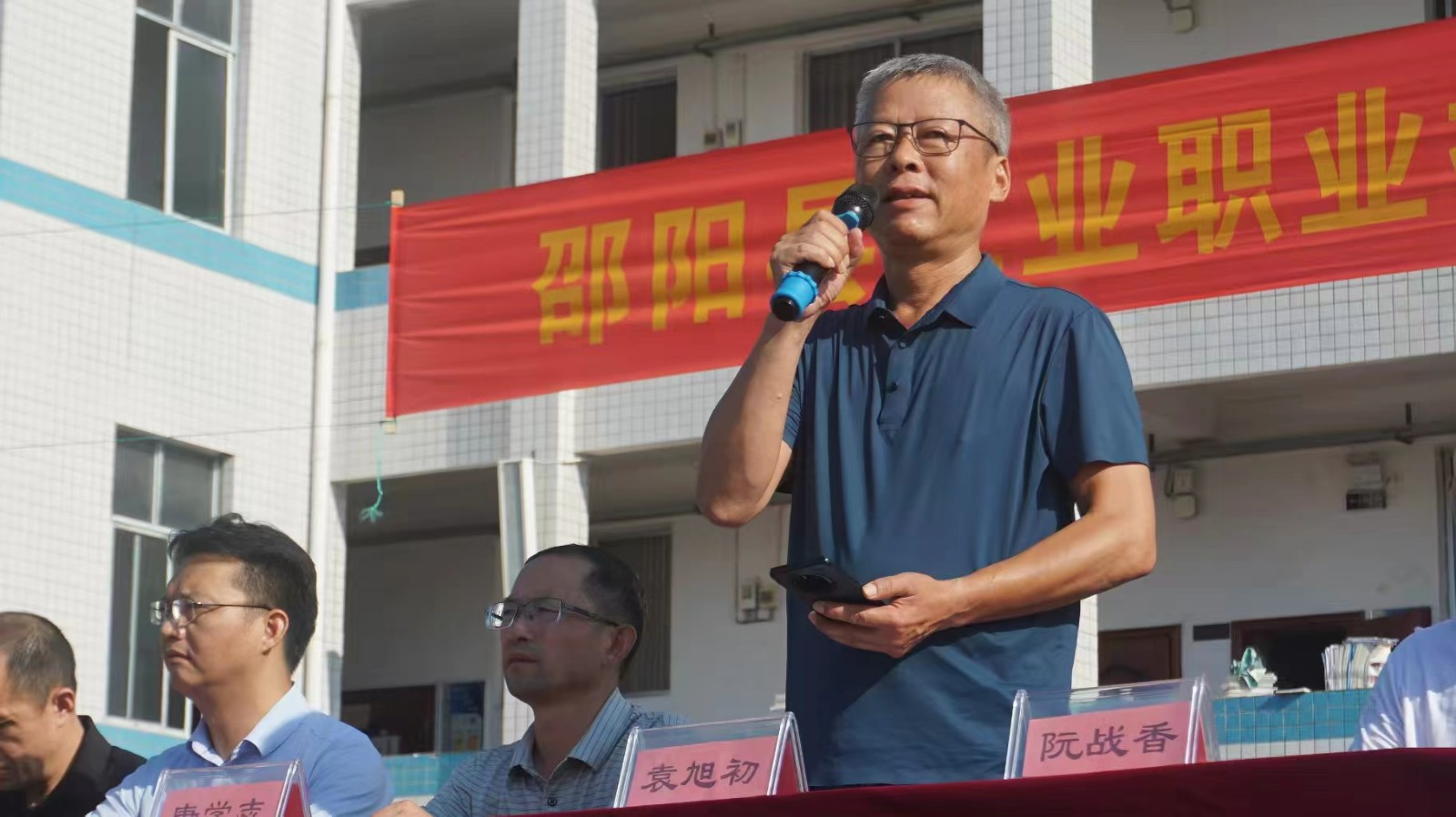 热血军训，淬炼意志