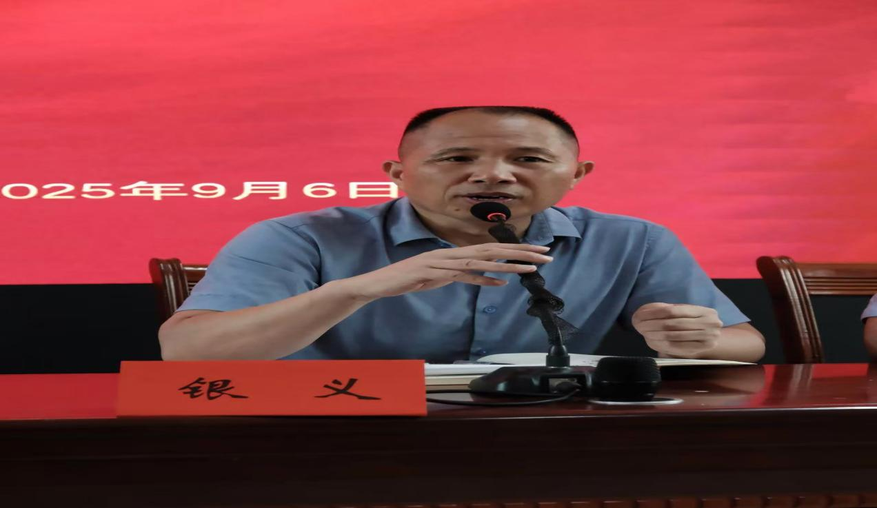 邵阳县第五完全小学开展“护校安园”主题活动