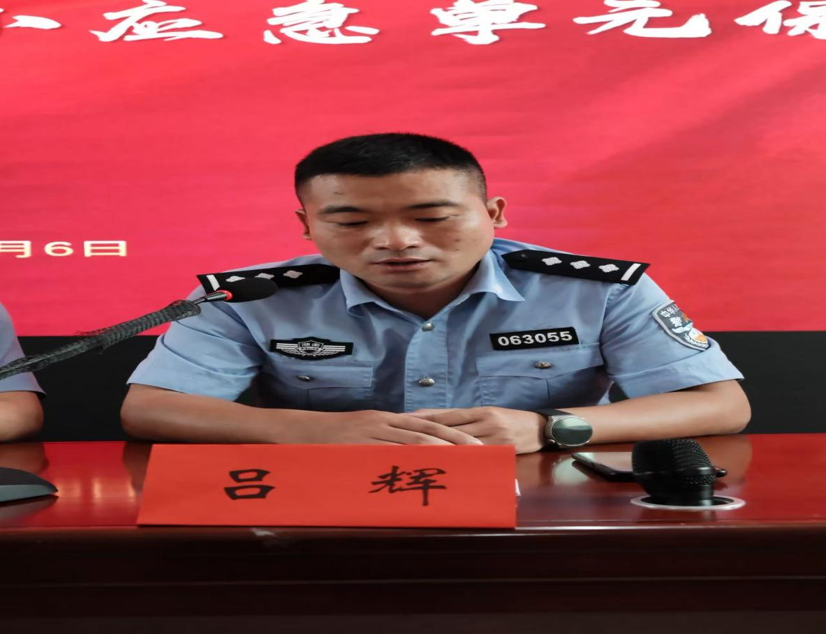 邵阳县第五完全小学开展“护校安园”主题活动