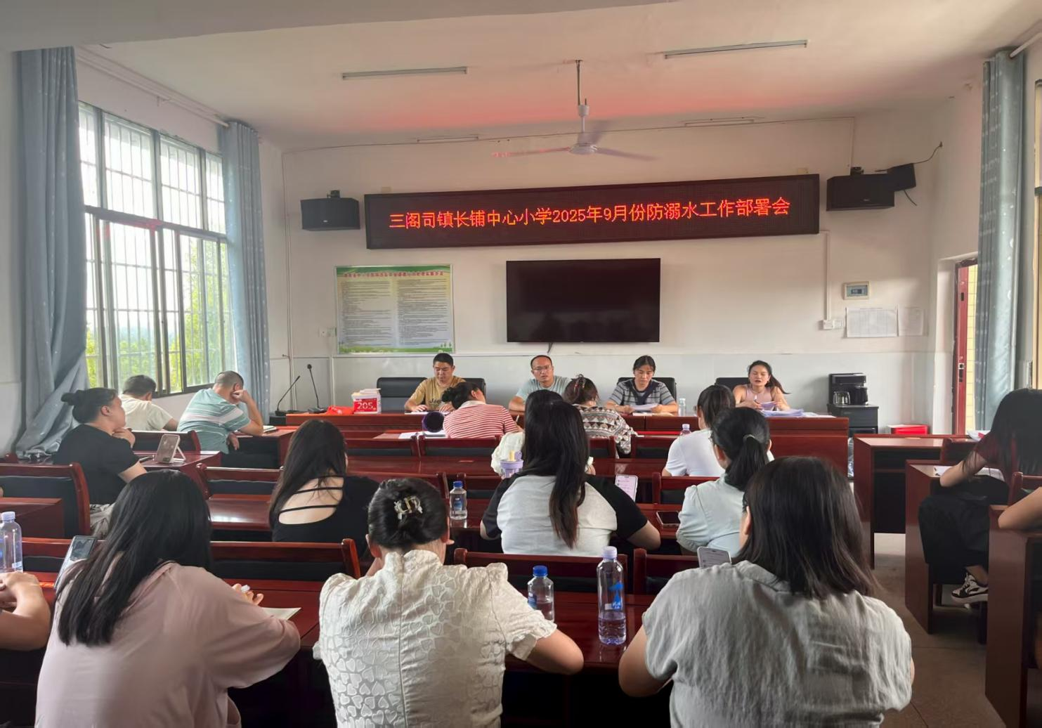 筑牢安全防线 守护生命之花