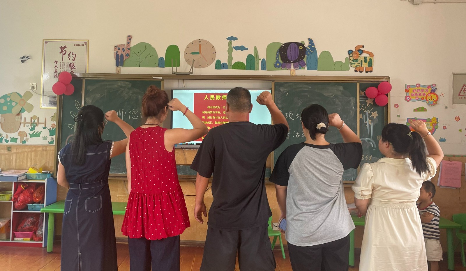 筑牢师德根基，坚守育人初心