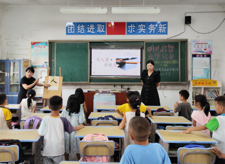 北塔区状元教育集团北塔小学新生开蒙礼 ——传统文化润童心，朱砂启智迎新学