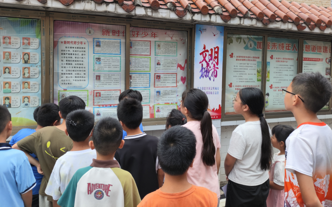 北塔区状元教育集团北塔小学成功开展第三季度