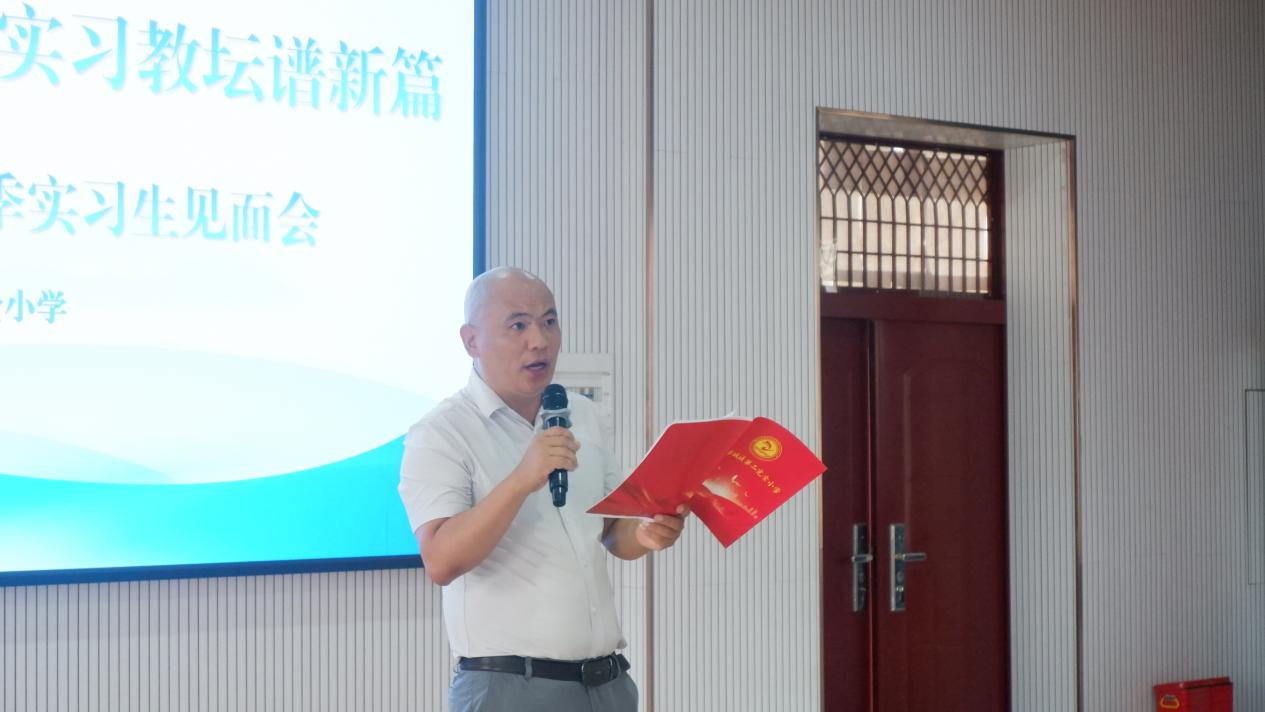 师节逢新篇 寄语助成长