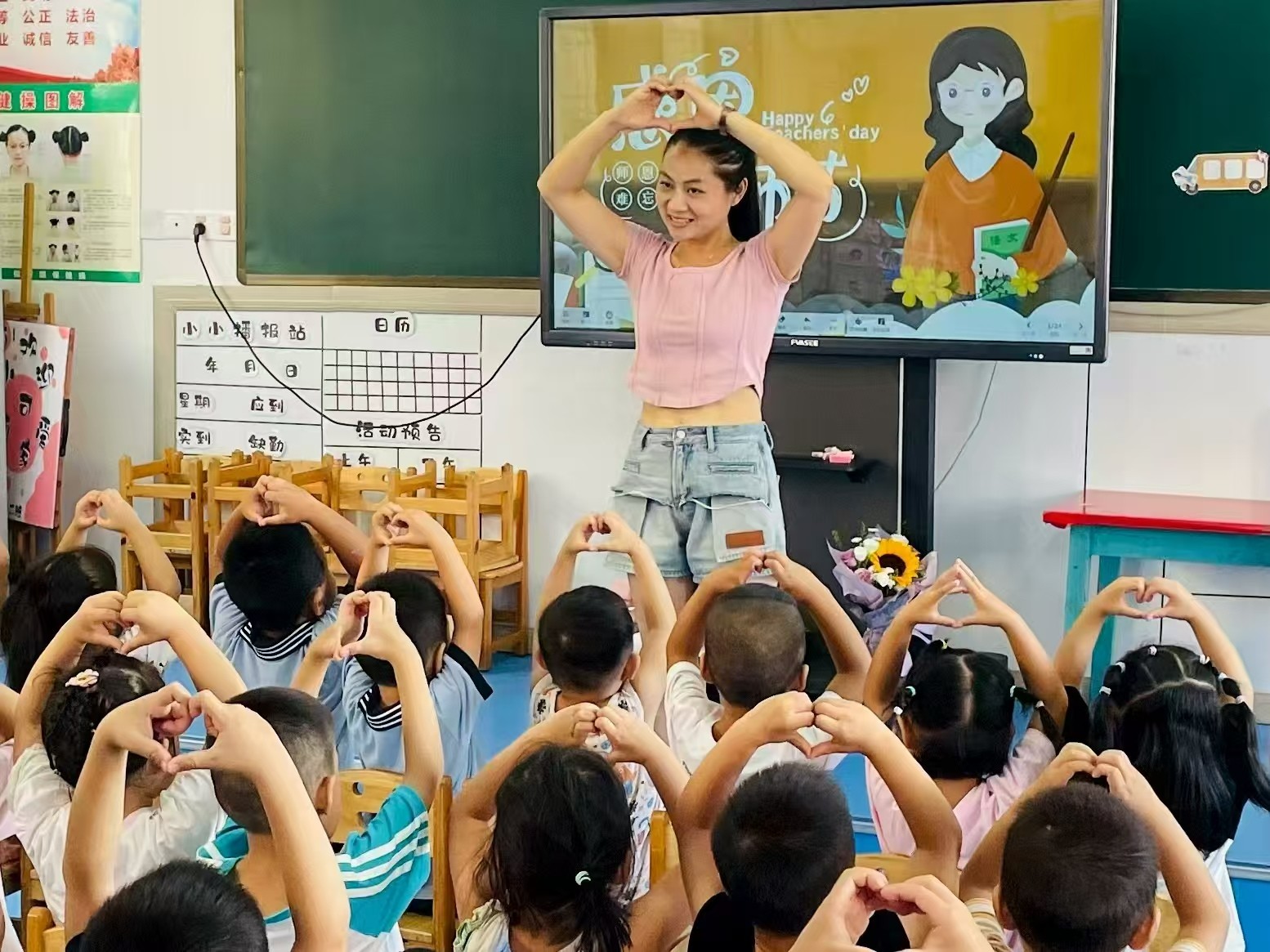 以教育家精神铸魂强师，谱写教育强国建设华章