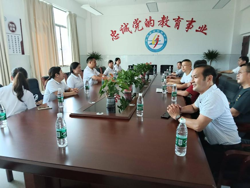长沙市天心区支教团队与谷洲镇中心学校见面会：聚力共启教育帮扶新征程