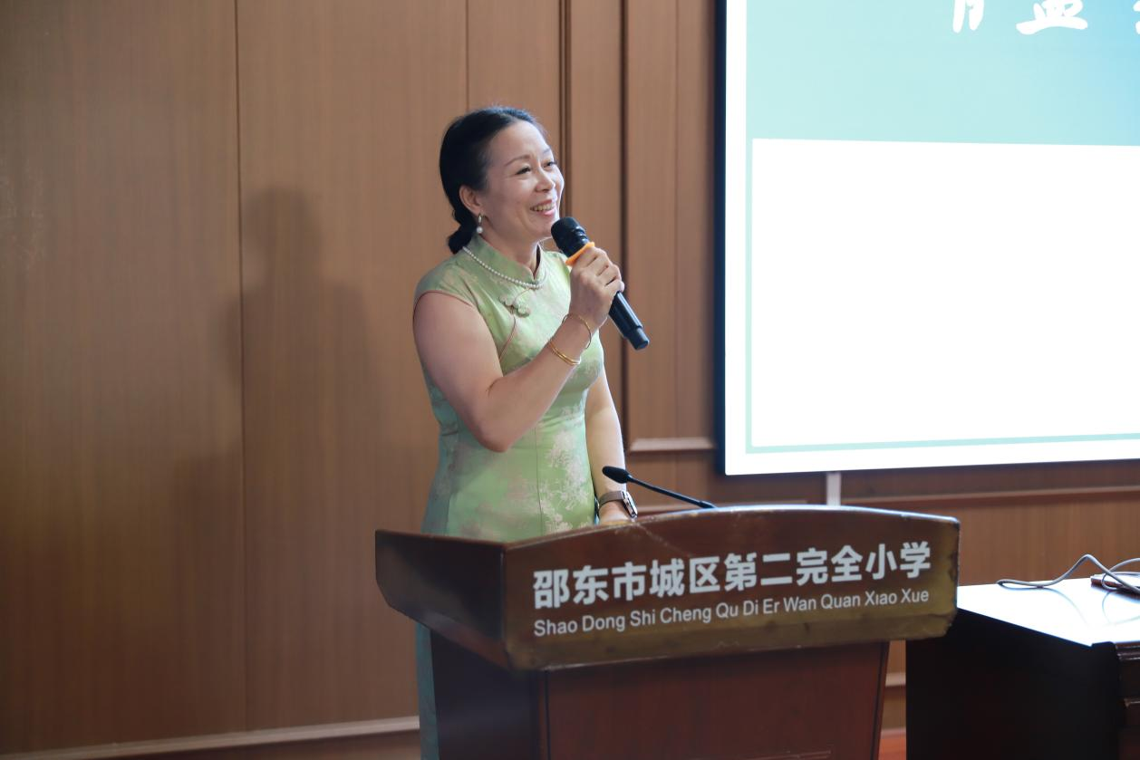 邵东市城区第二完全小学青蓝学院第二周期启动仪式圆满举办