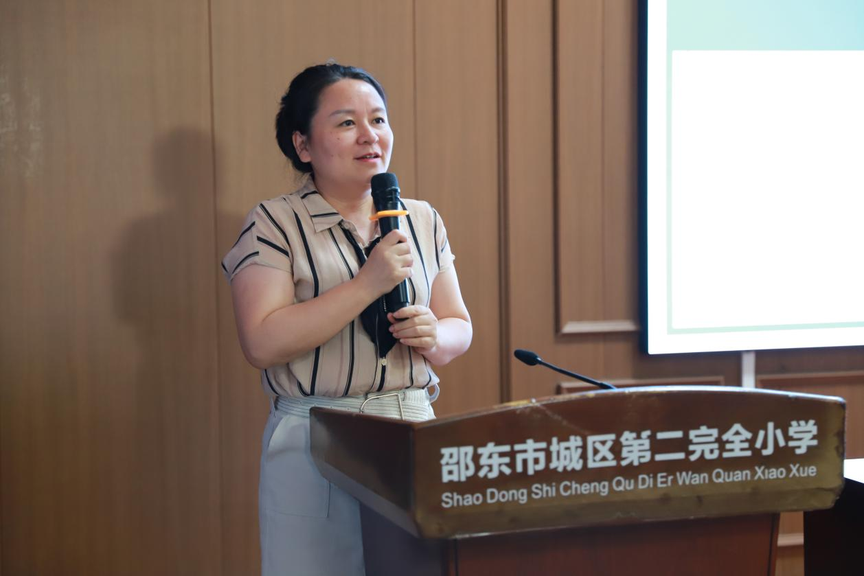 邵东市城区第二完全小学青蓝学院第二周期启动仪式圆满举办