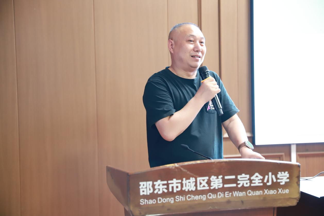 邵东市城区第二完全小学青蓝学院第二周期启动仪式圆满举办