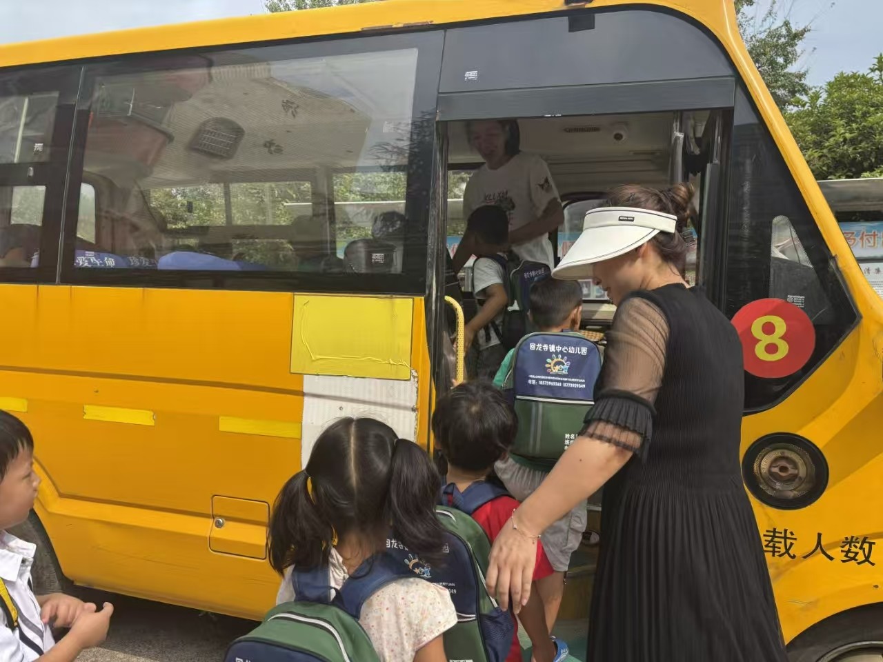 筑牢安全防线，守护童年平安