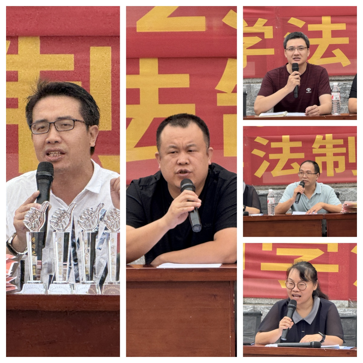 筑牢安全防线，凝聚奋进力量