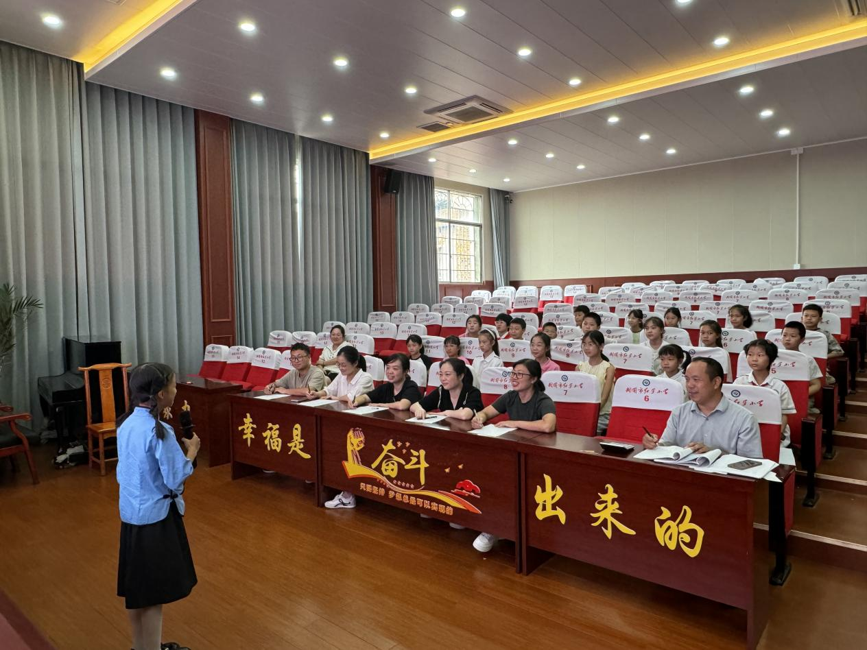 武冈市红星小学举行“推普诵经典·书香润校园”经典诵读比赛