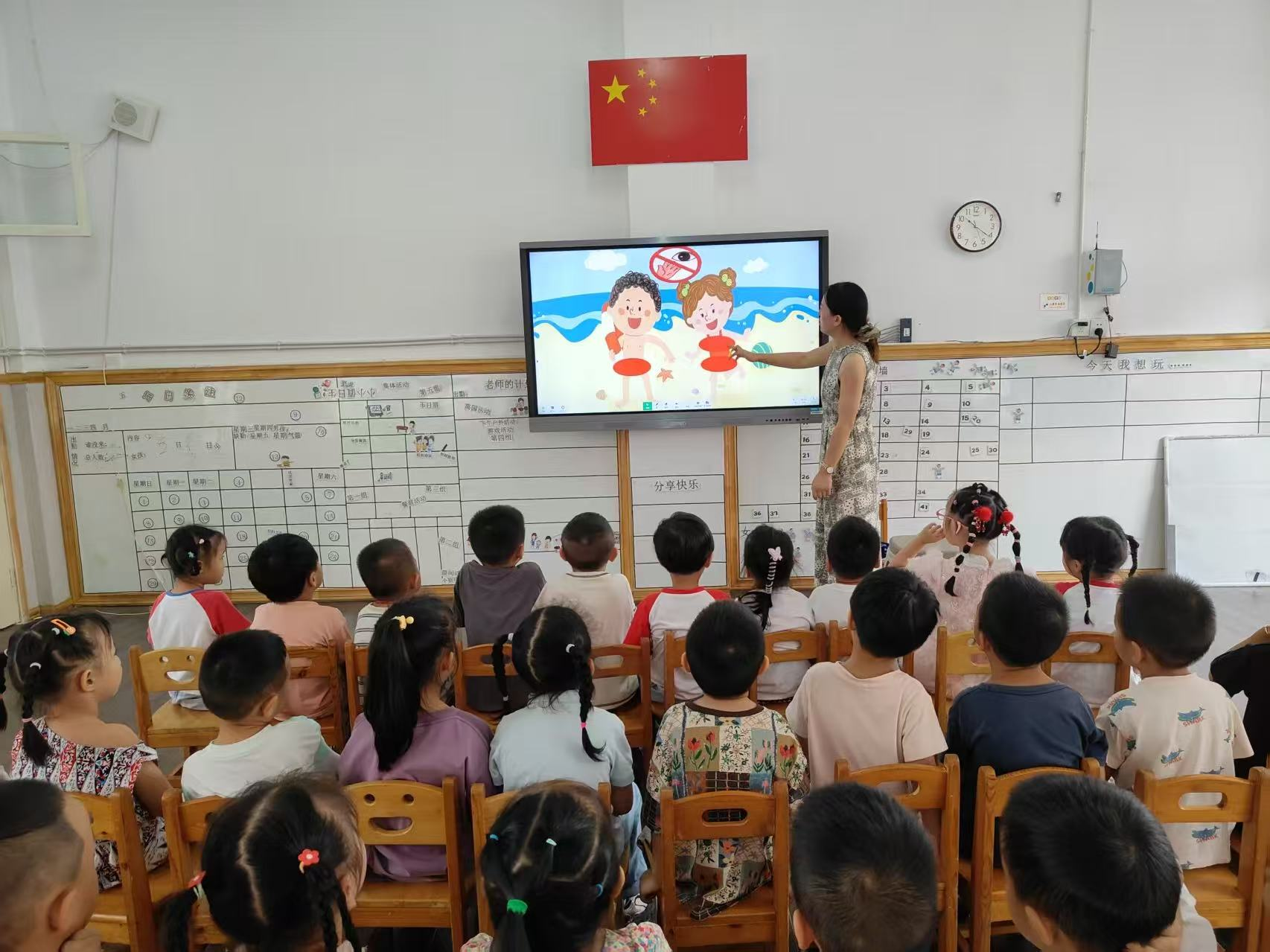 “利剑护蕾”进校园，撑起幼儿成长“安全伞”