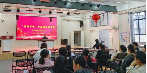 新宁县幼儿园开展党支部书记、园长亲授 专题法治教育课活动