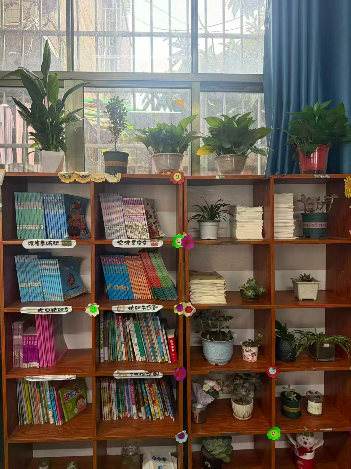 寓美于室，育德于心