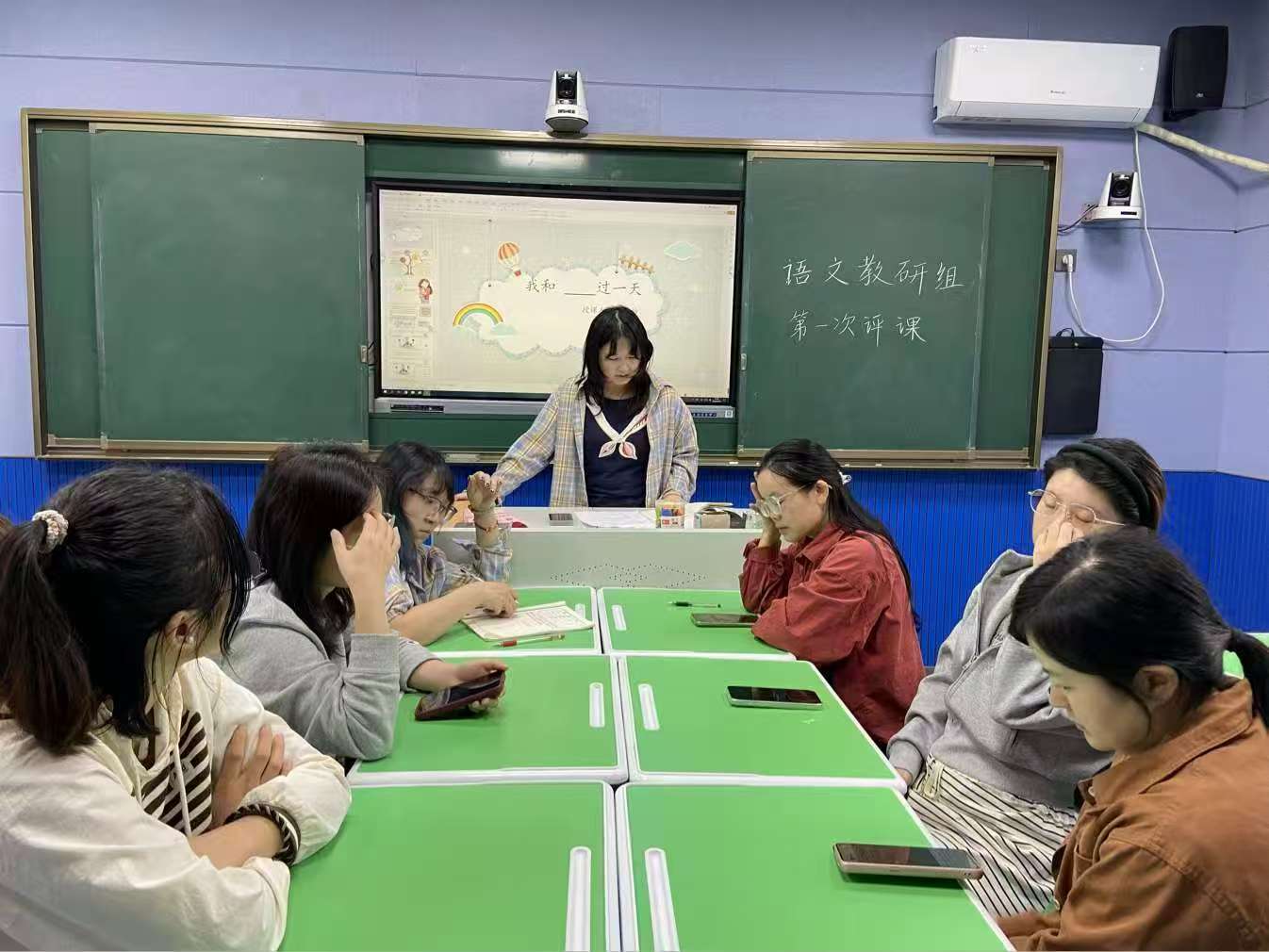 新教师亮风采，促教研共成长