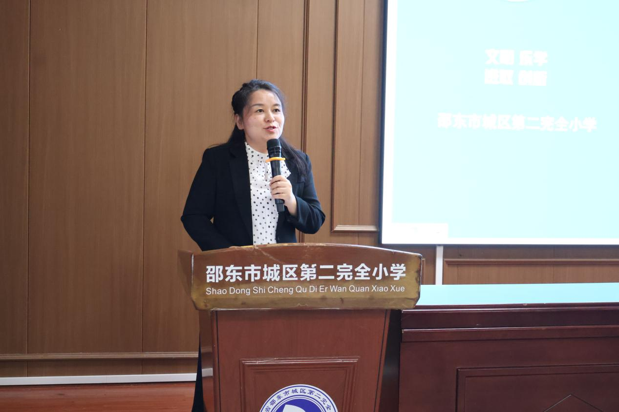 邵东市城区二小举办教学开放日