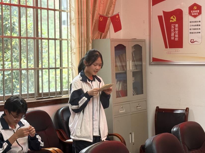 隆回二中举行传承241&6助学基金,多名贫困学子获得资助