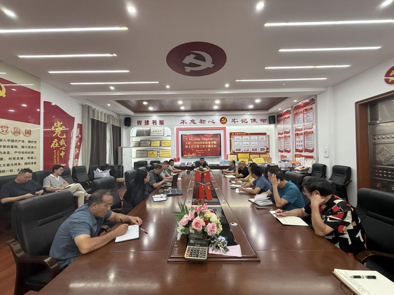 聚焦文明就餐，共筑健康校园