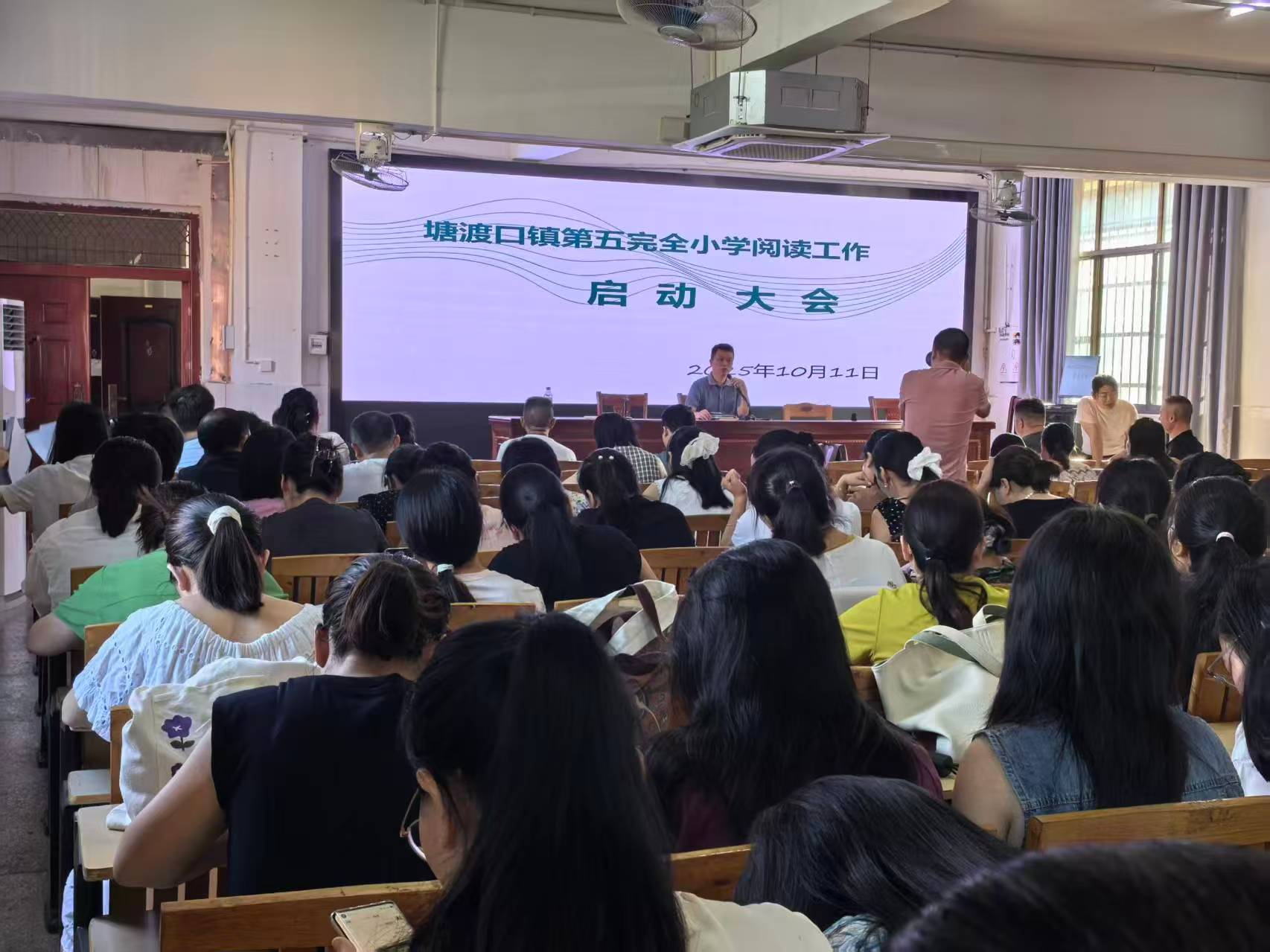 书香浸润校园，阅读赋能成长