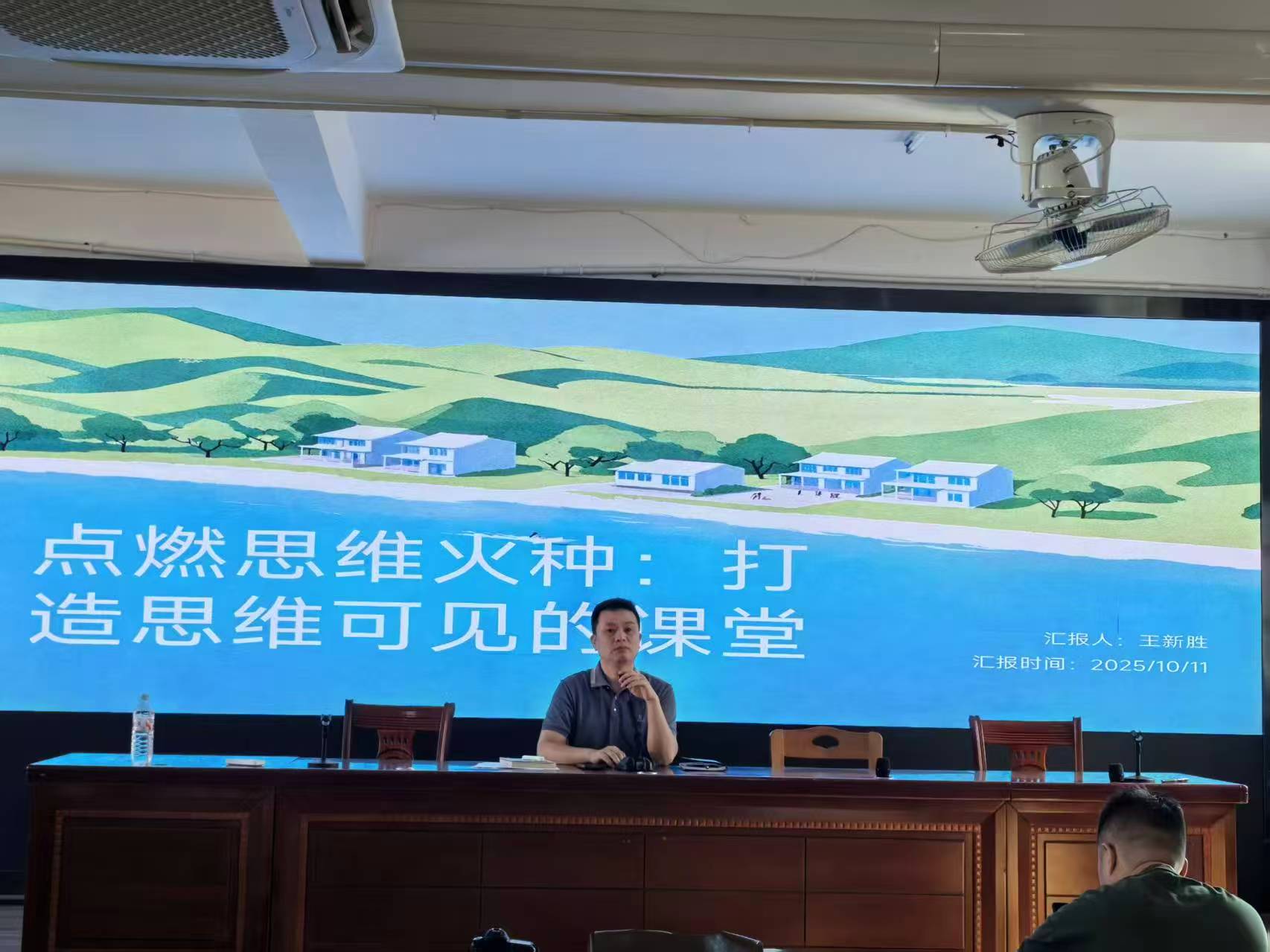 书香浸润校园，阅读赋能成长