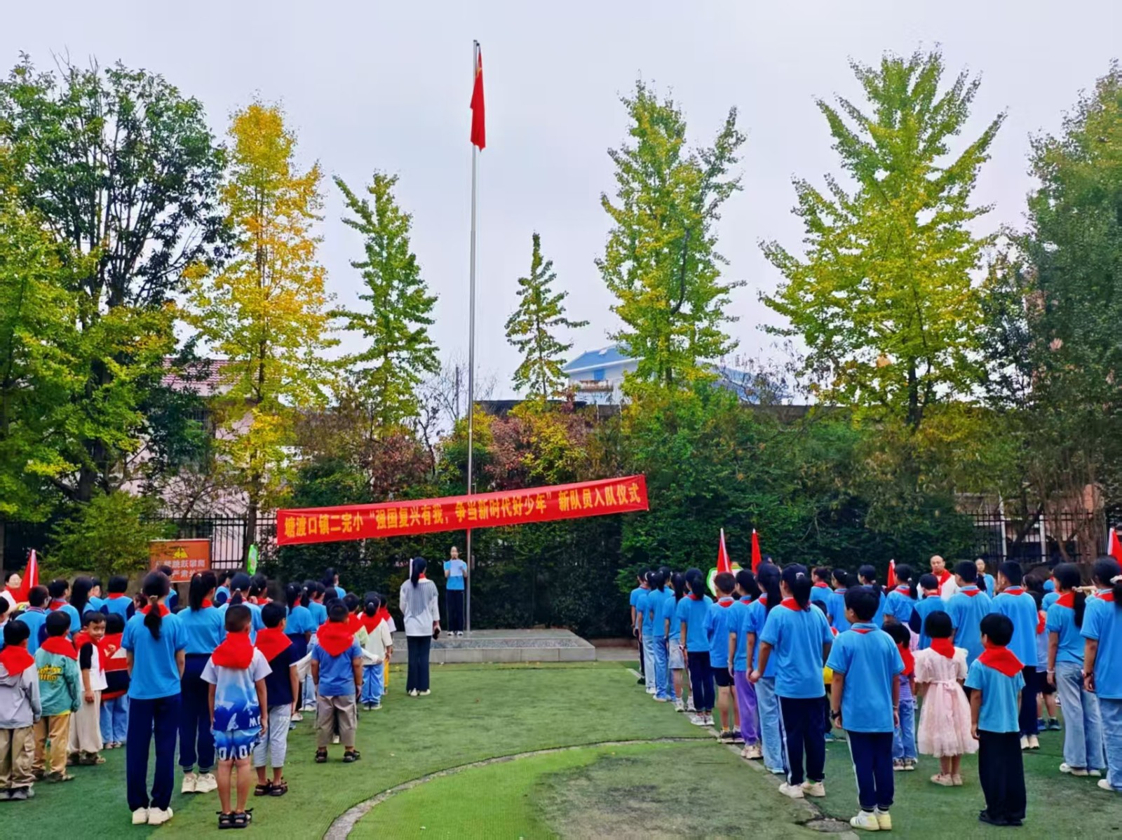 强国复兴有我，争当新时代好少年