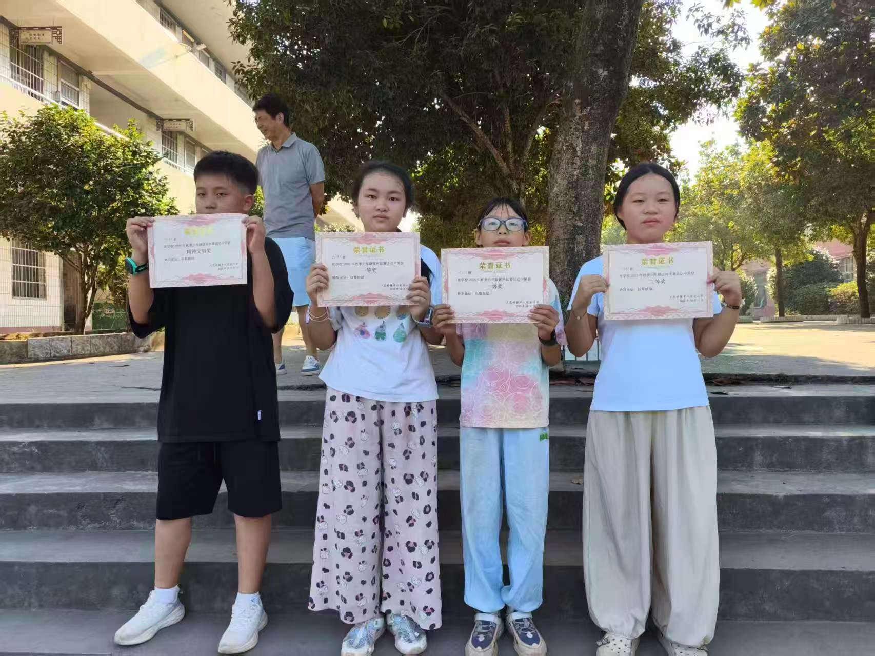 力拔山兮气盖世，团结之花绽校园