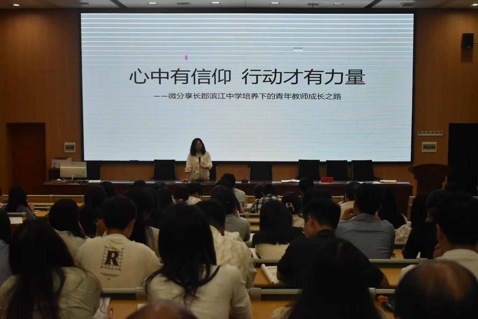 隆回二中青蓝工程出新招