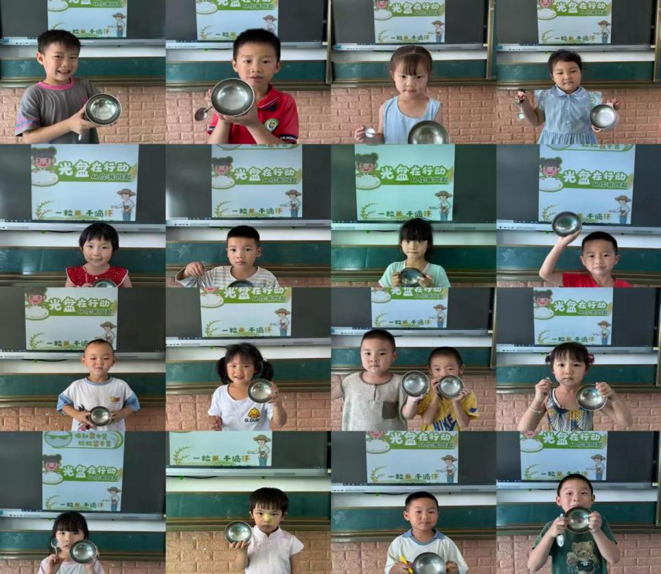 万塘乡中心幼儿园开展“珍惜粮食”主题活动