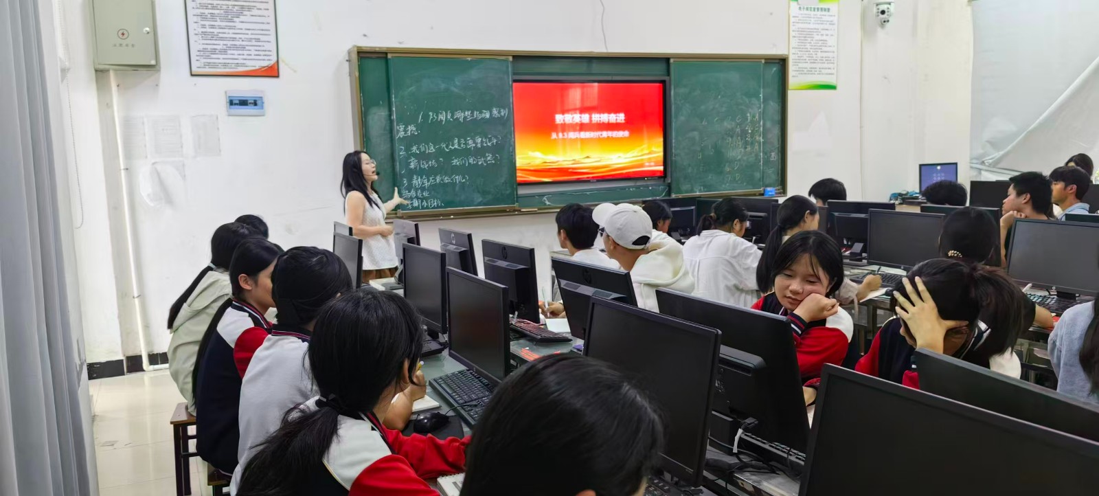 从93阅兵悟使命，以青春匠心赴征程