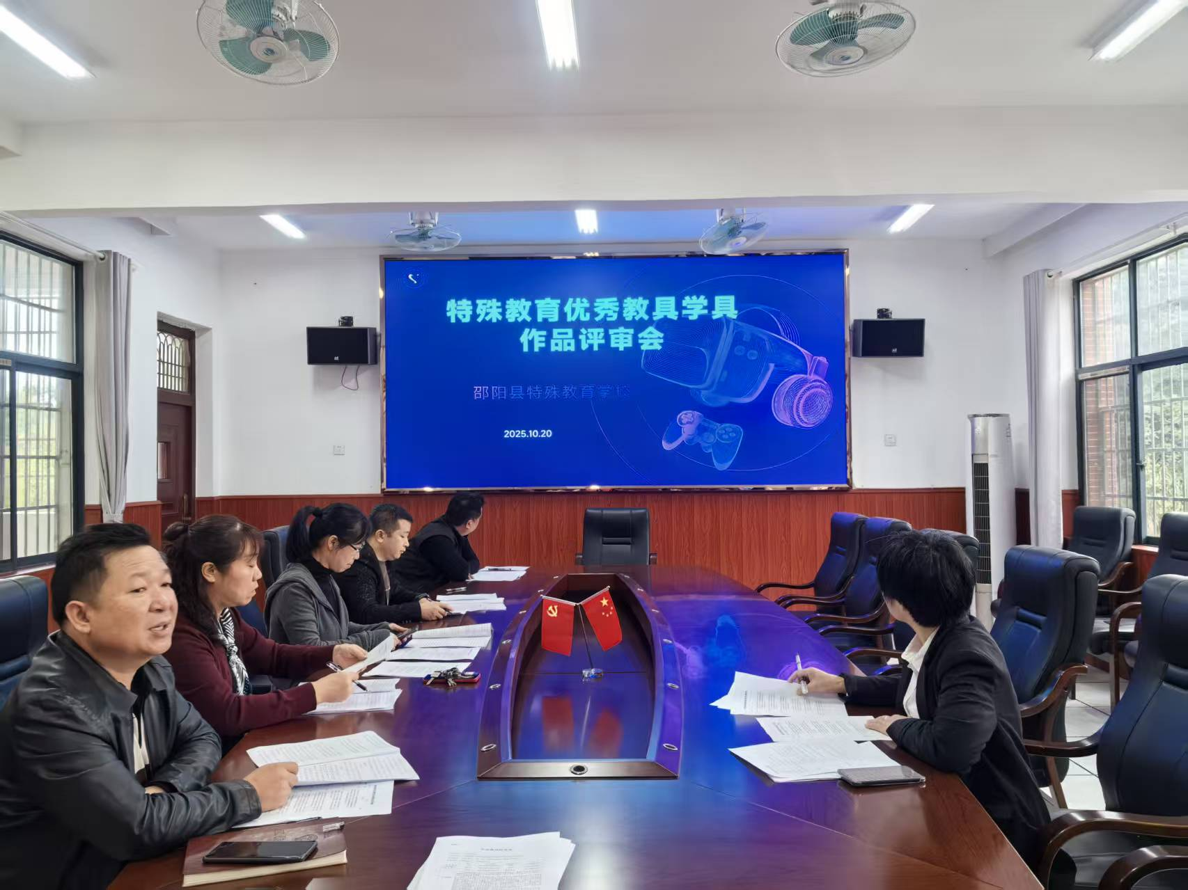 创新赋能特殊教育，多款优秀教具亮相