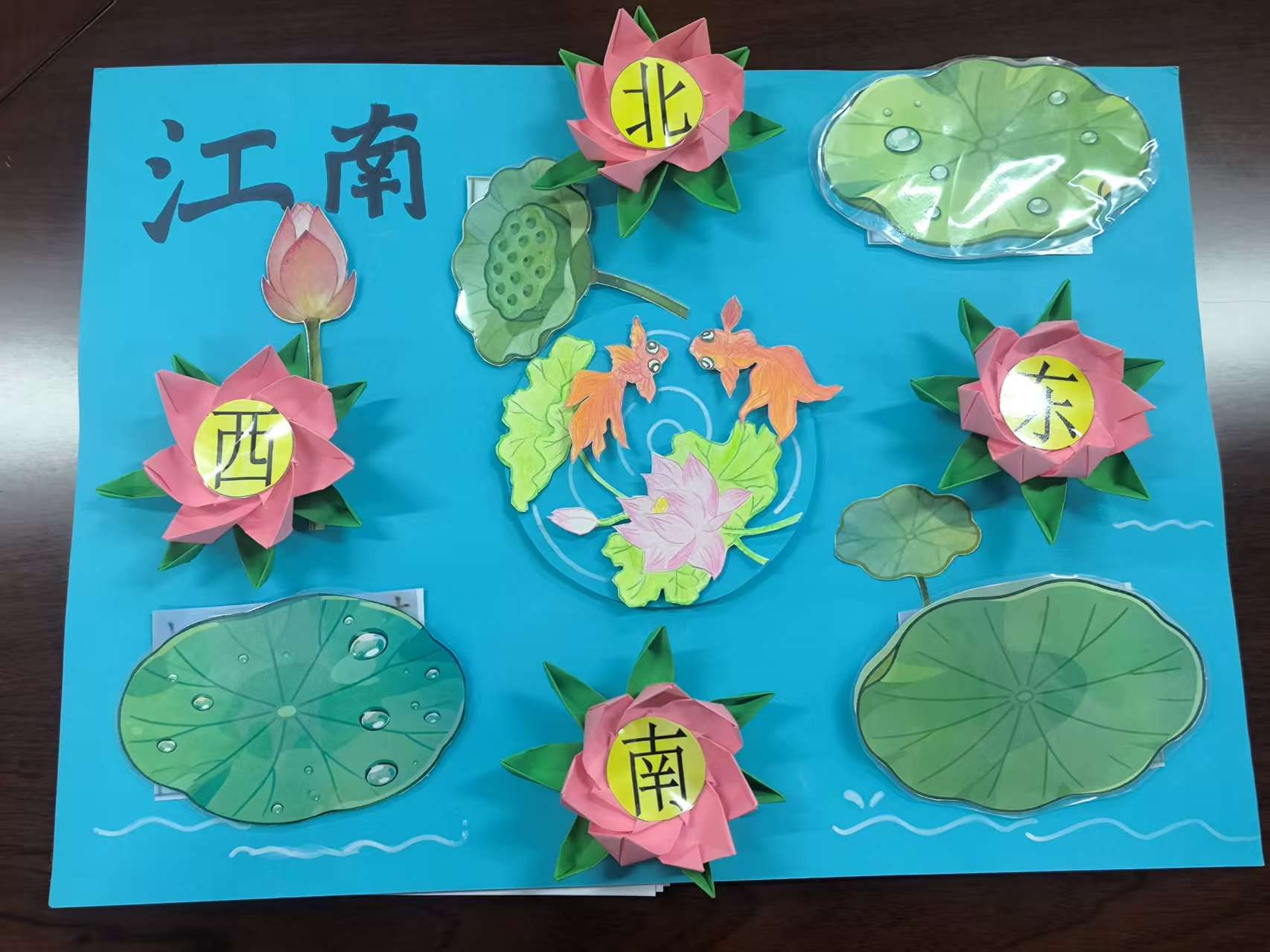 创新赋能特殊教育，多款优秀教具亮相