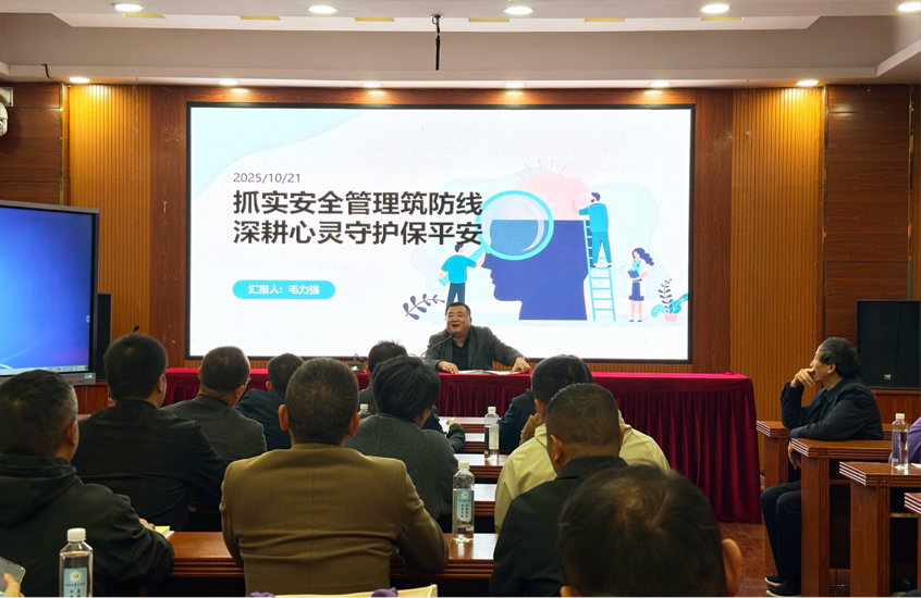 国培研修取真经 校际交流促提升