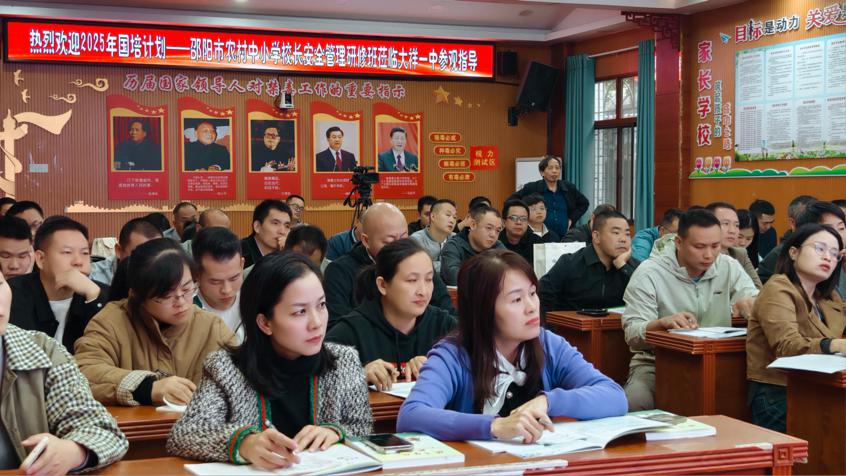 国培研修取真经 校际交流促提升