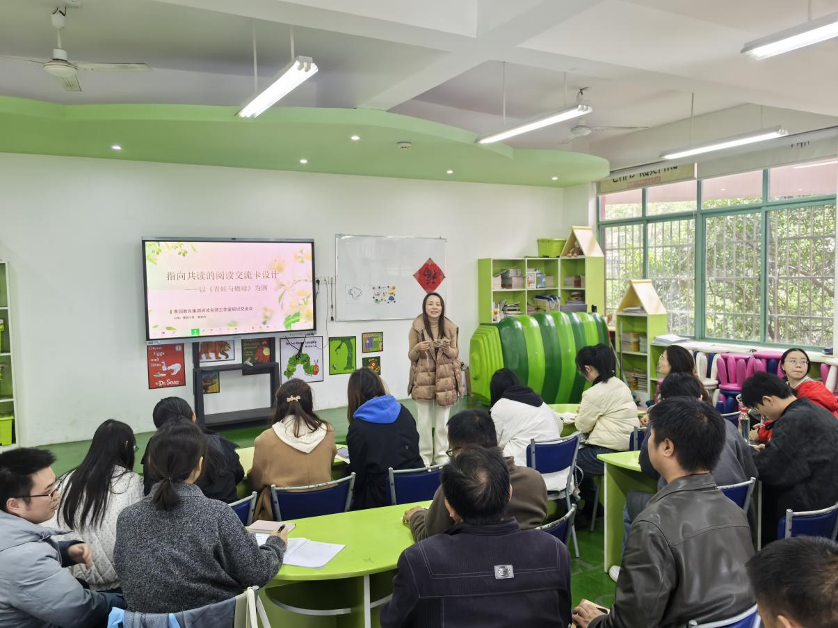 长邵两地书香牵，赋能阅读启新篇