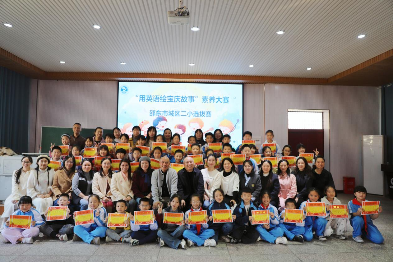 “英”彩绽放，文脉赓续