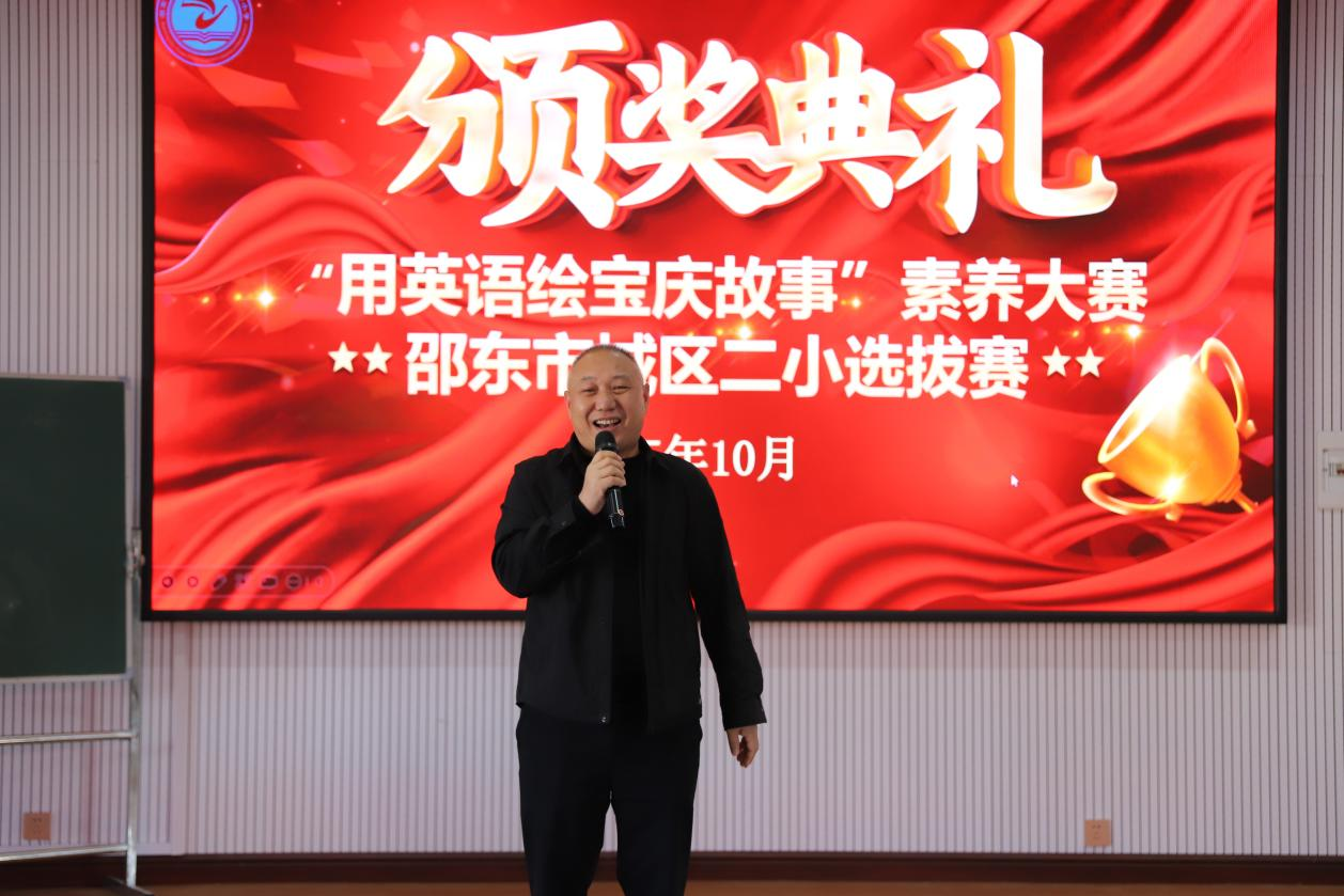 “英”彩绽放，文脉赓续