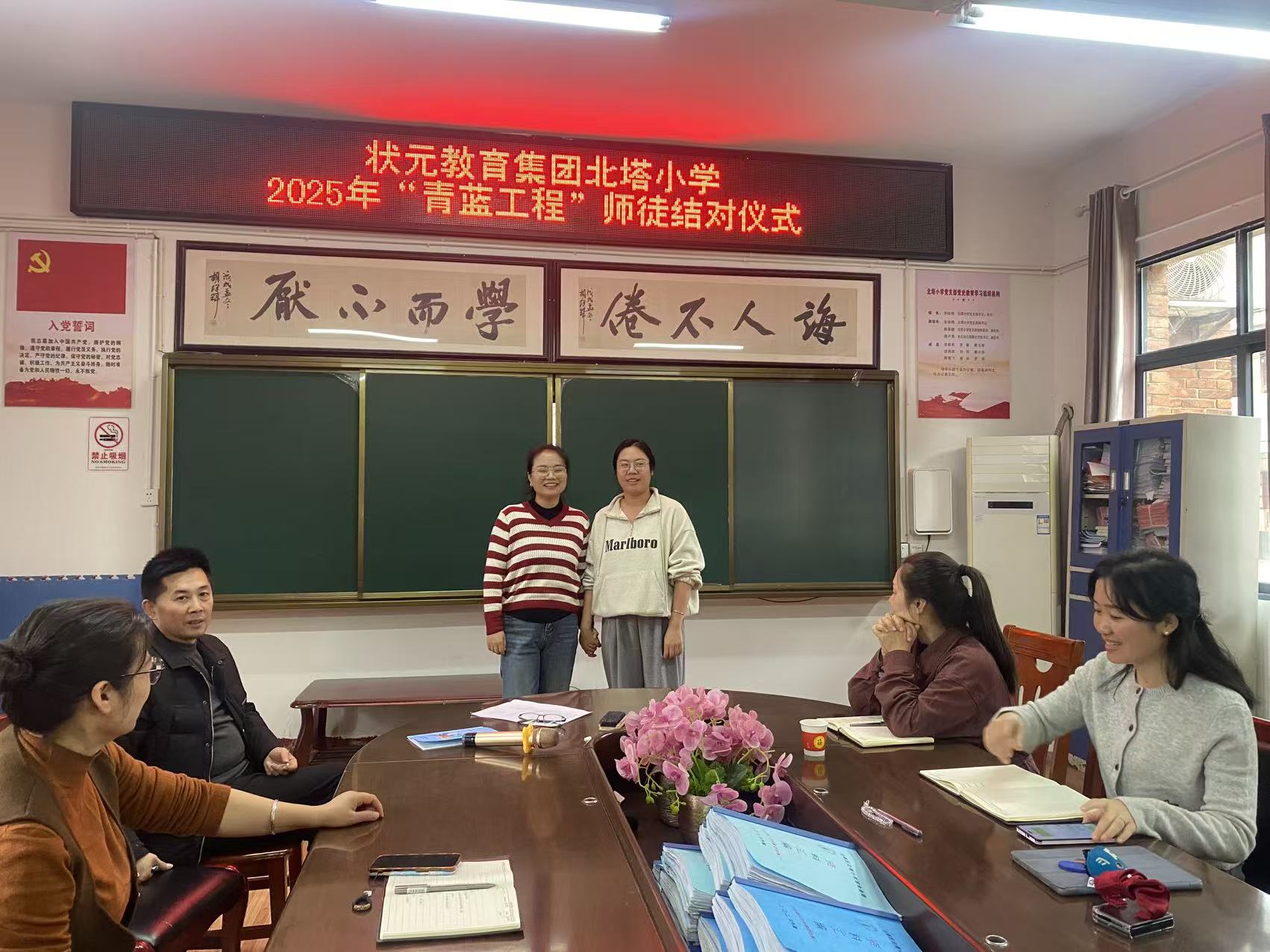 薪火传帮带 成长共前行