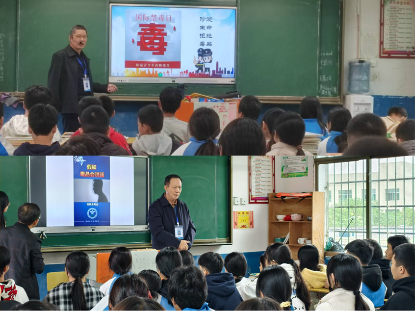 筑牢青春防毒墙