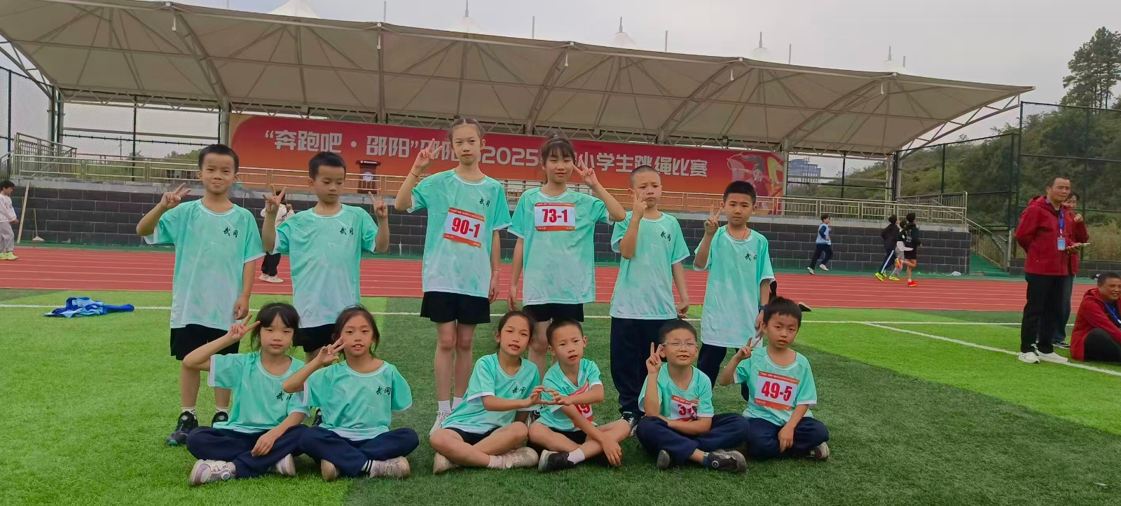 绳采飞扬创佳绩！红星小学健儿在“奔跑吧·邵阳”2025年跳绳比赛中闪耀赛场