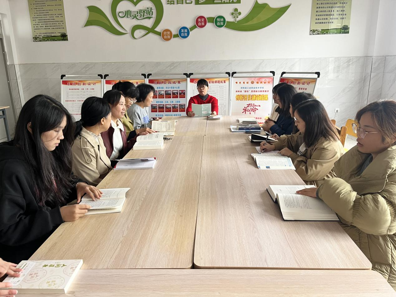 夯实常规，聚焦整本书阅读