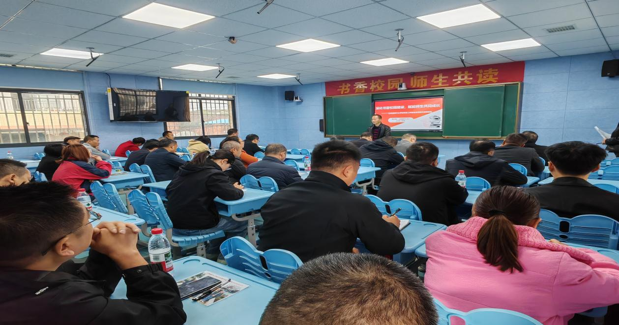 深化书香校园建设，赋能师生共同成长