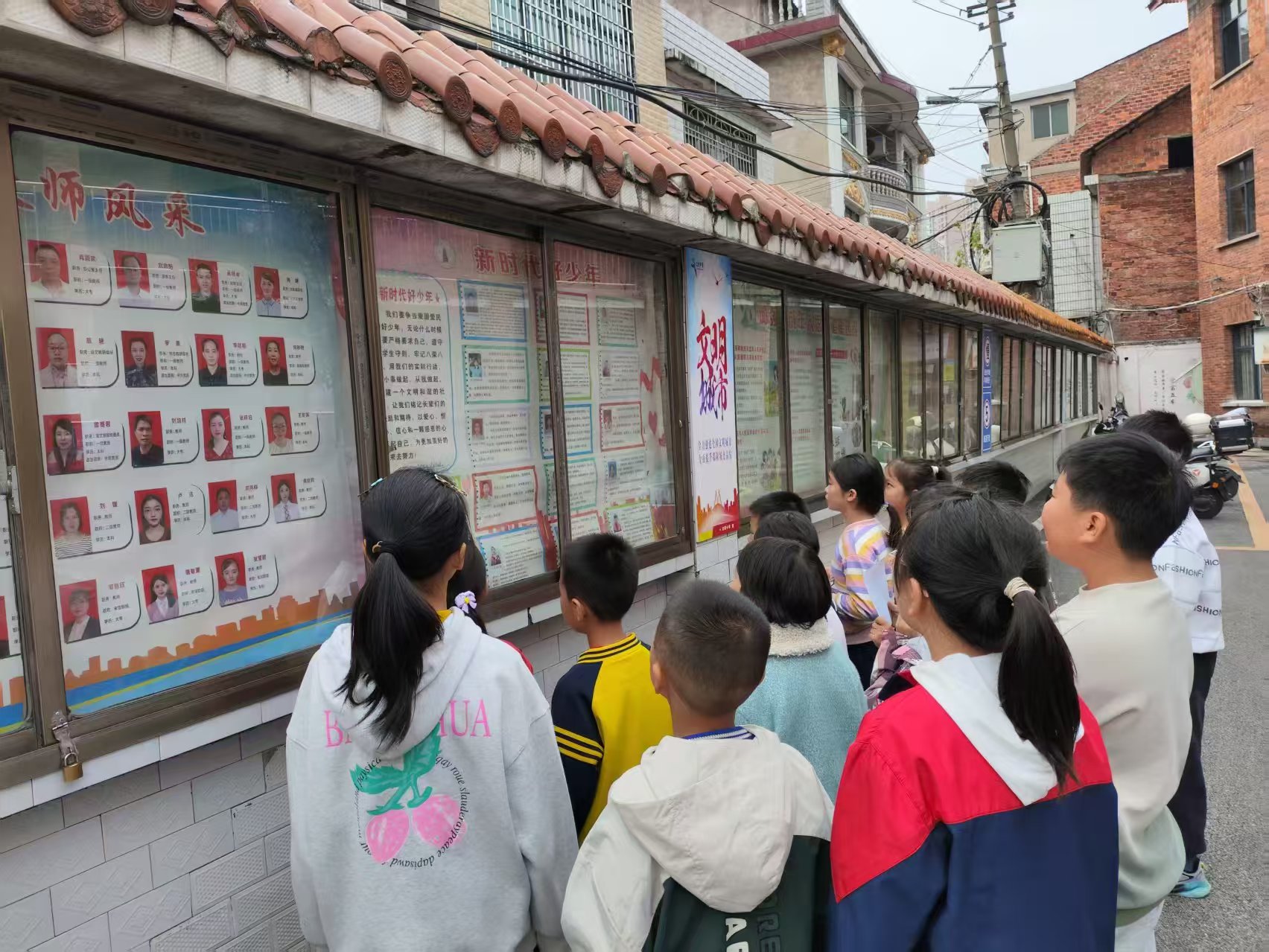 北塔小学第四季度“新时代好少年”评选圆满落幕 16名学子获表彰